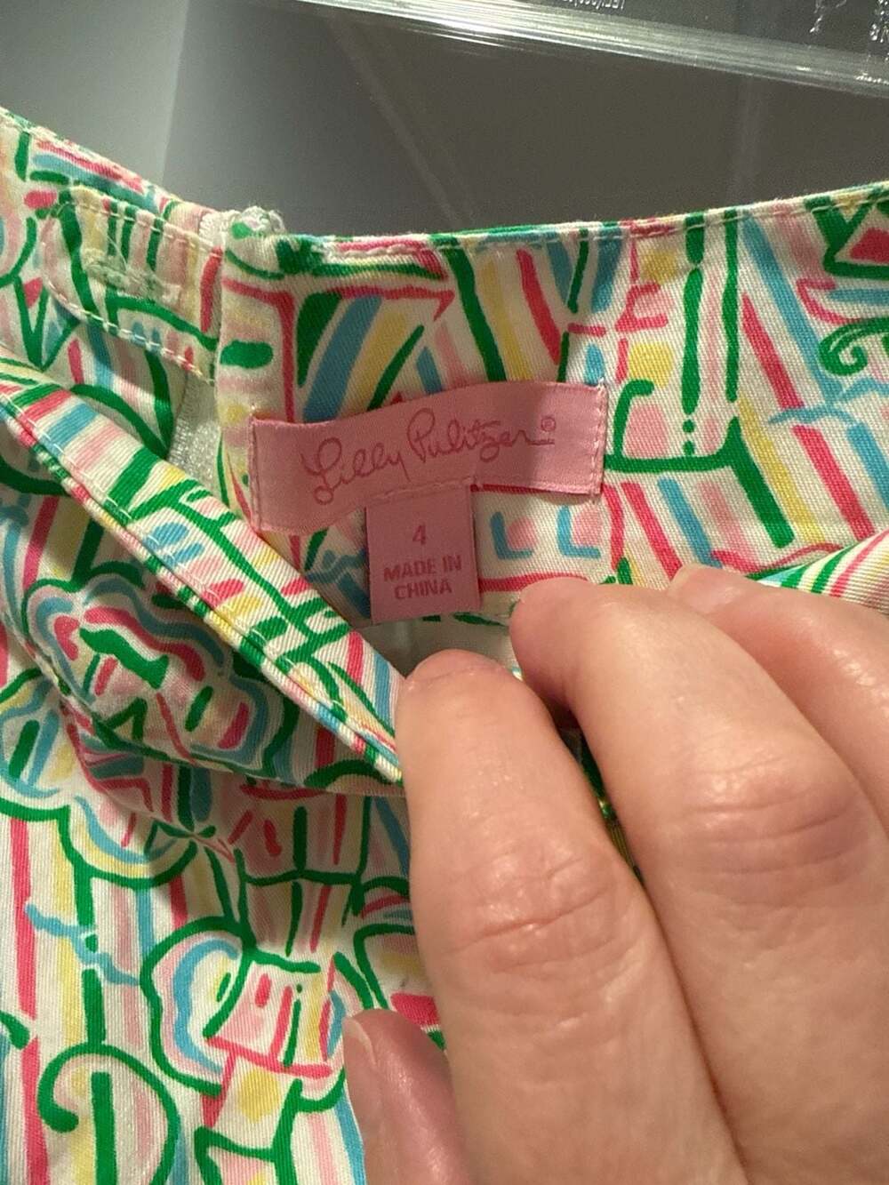 Lilly Pulitzer - Picture 5 of 5